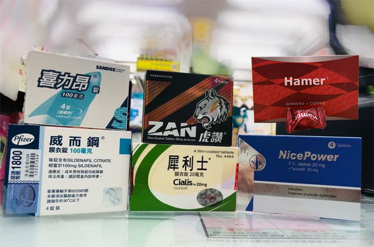 壯陽藥與草本保健品的差異：哪一種才適合你？