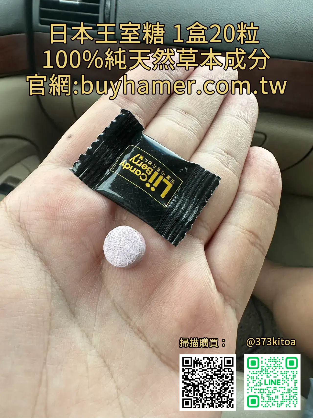 buy1