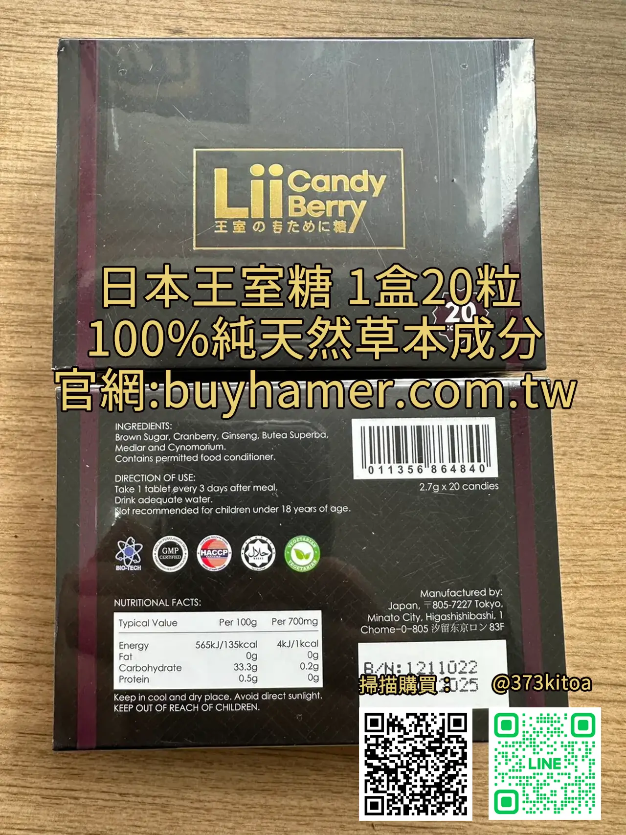 buy2