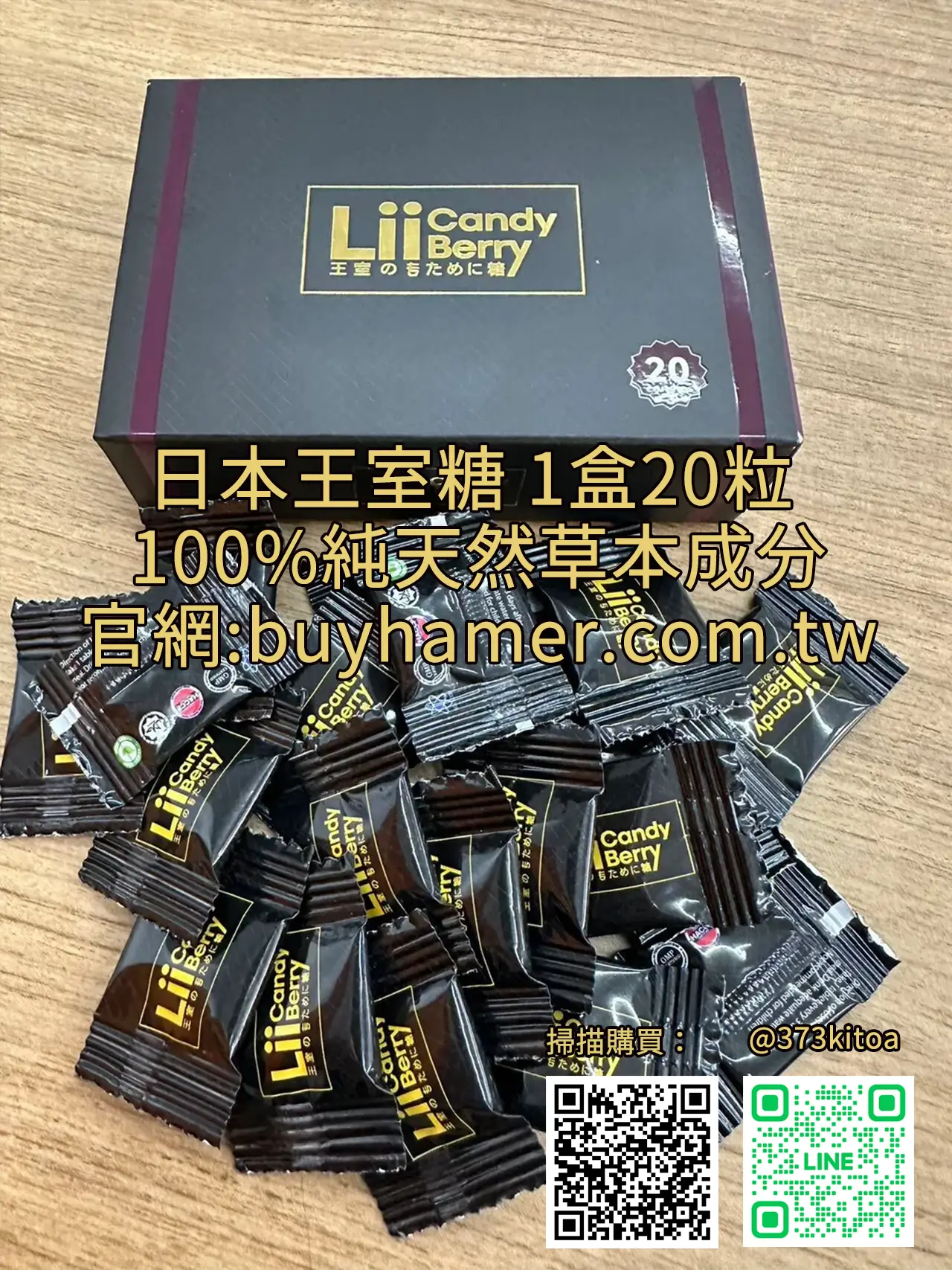 buy3