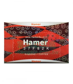 汗馬糖 Hamer Candy 紅糖 30顆｜男生專屬草本元氣糖