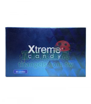 第三代悍馬糖藍糖 Xtreme 30顆／盒｜一顆糖，撐住你的戰場