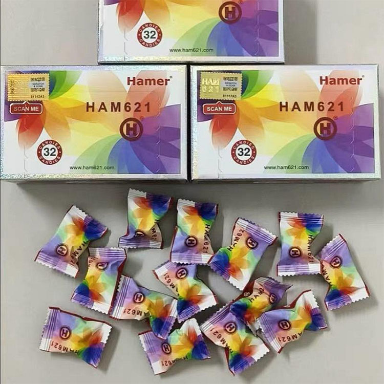 來自馬來西亞的草本精力糖
